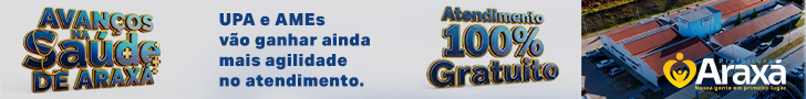 Banner Ads